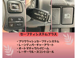 LEXUS IS300h