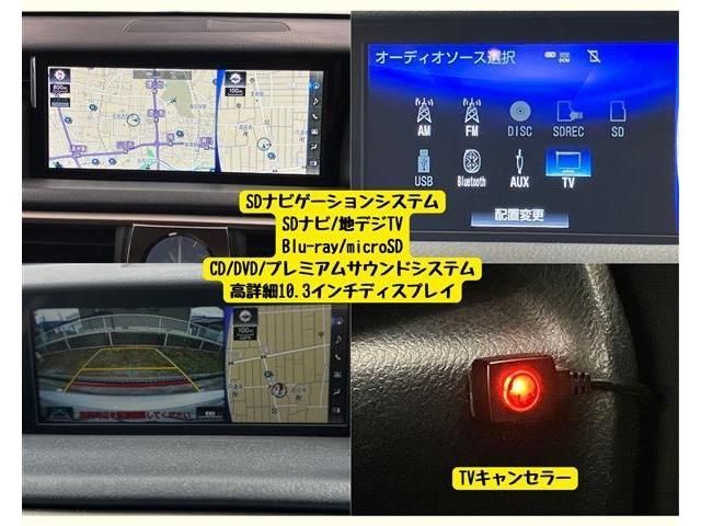 LEXUS IS300h