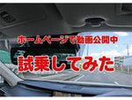 LEXUS IS300h