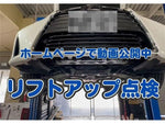 LEXUS IS300h