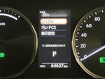 LEXUS IS300h