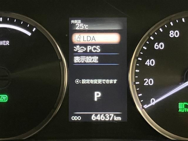 LEXUS IS300h