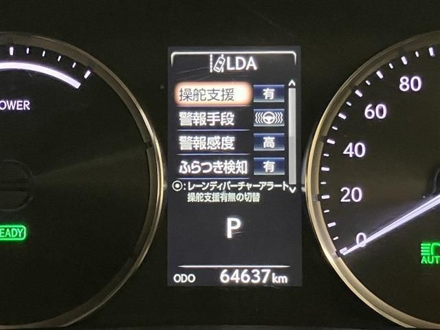 LEXUS IS300h