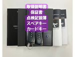 LEXUS IS300h