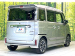 Spacia custom