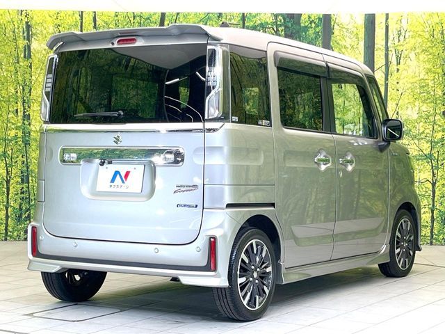 Spacia custom