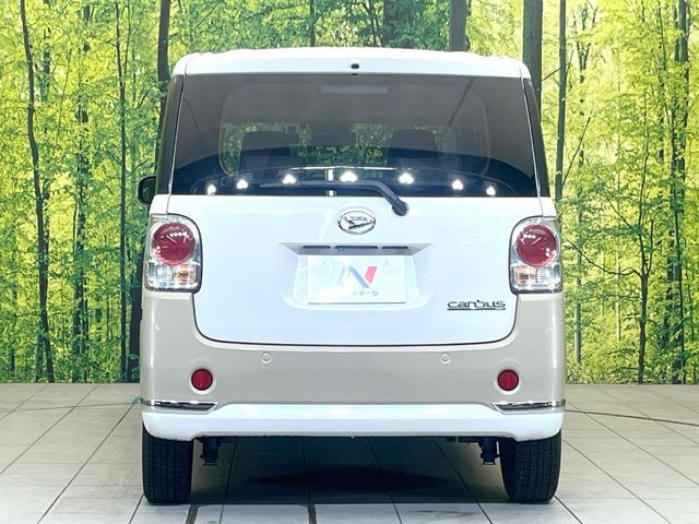 MOVE canbus