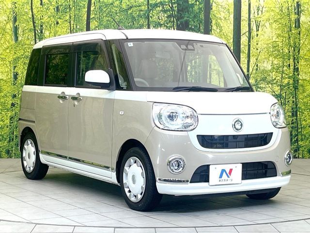 MOVE canbus