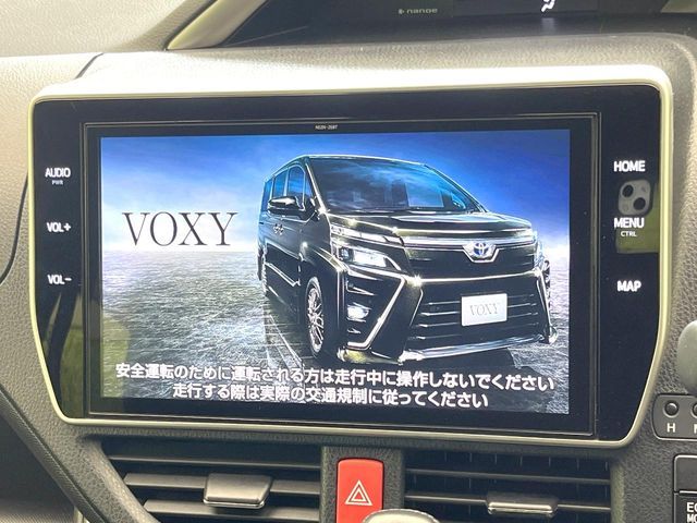 VOXY