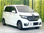 N-WGN CUSTOM