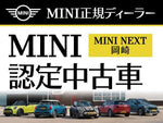 MINI COOPER CLUBMAN