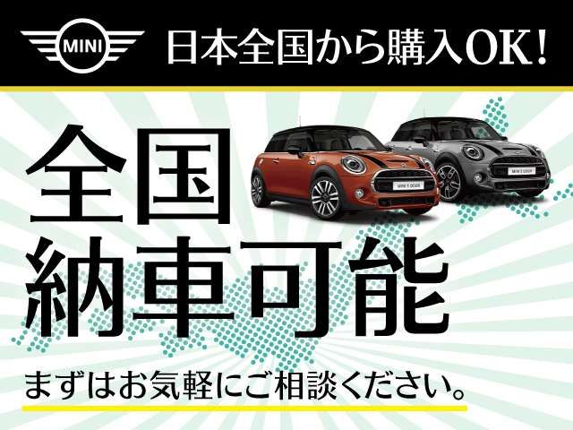 MINI COOPER CLUBMAN