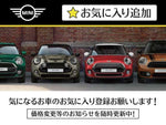 MINI COOPER CLUBMAN
