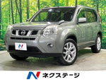 X-TRAIL 4WD