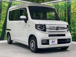 N-VAN+STYLE