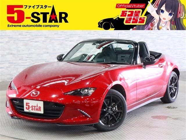 ROADSTER
