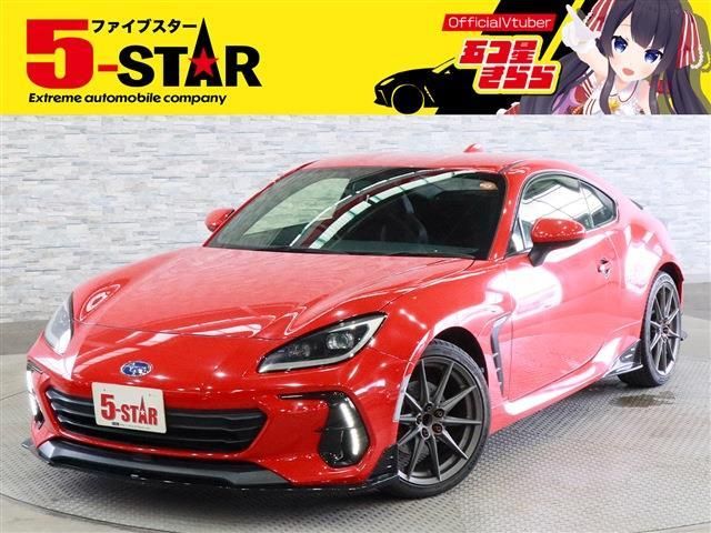BRZ
