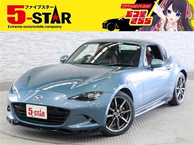 ROADSTER RF