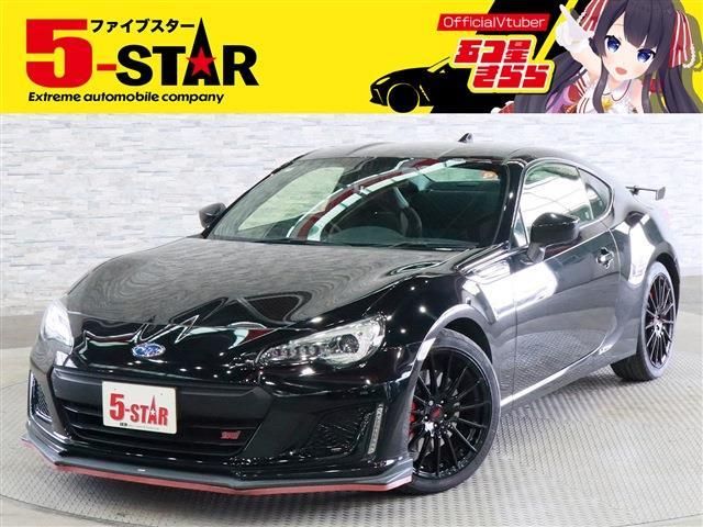 BRZ