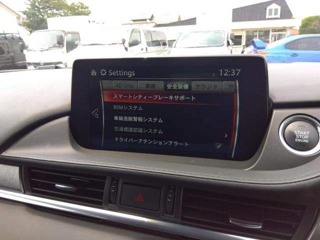MAZDA6 WAGON