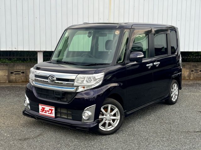 TANTO CUSTOM