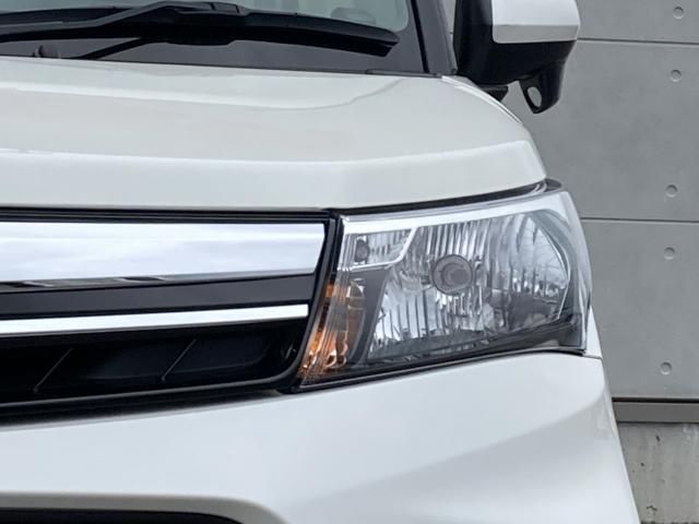 ROOMY