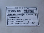 TOWNACE truck 2WD