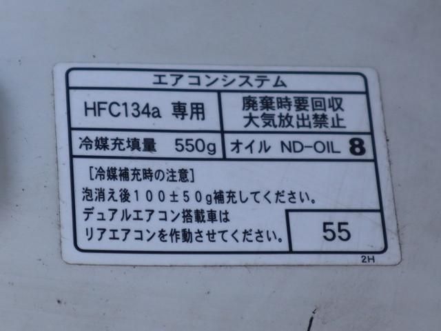 TOWNACE truck 2WD