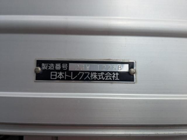 Quon
