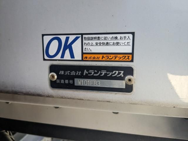 SUPER GREAT