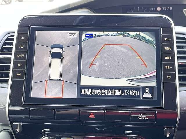 SERENA  S-HYBRID