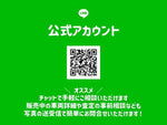 グロリア