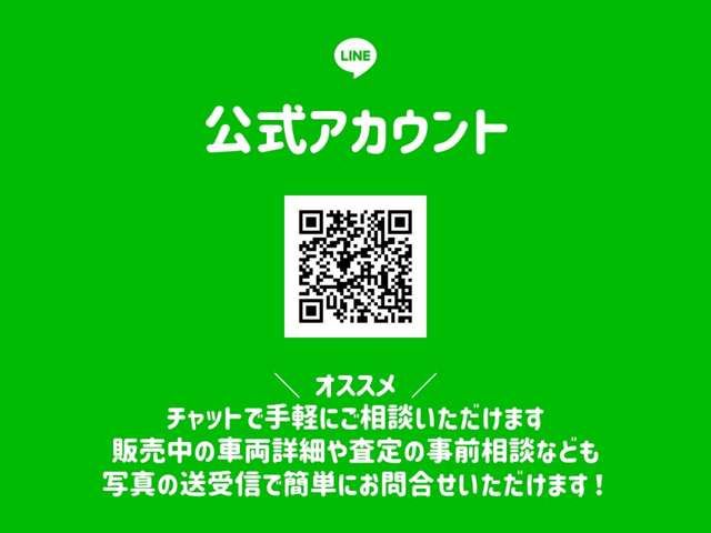 グロリア