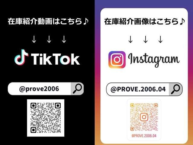 グロリア