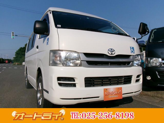 HIACE van 4WD