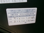 HIACE van 4WD