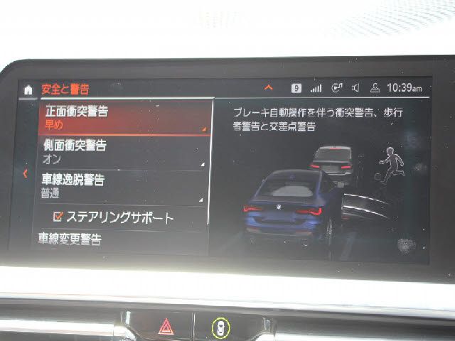 BMW 4series coupe