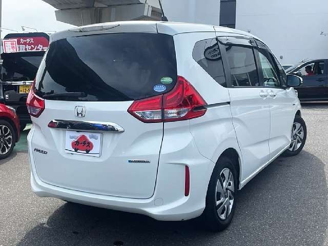 FREED HYBRID