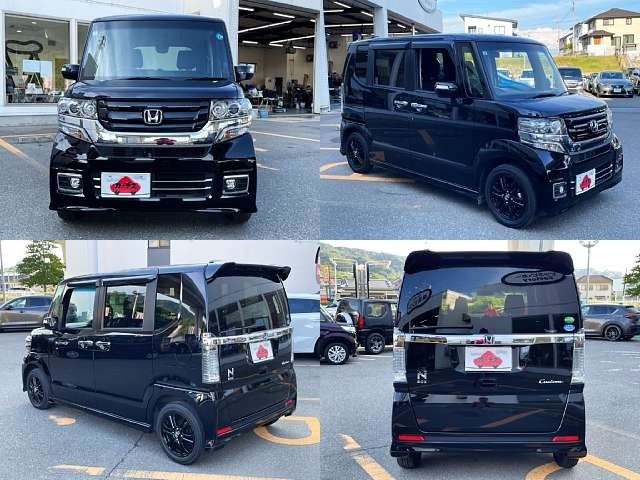 N BOX CUSTOM