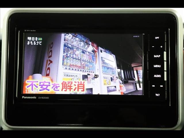Spacia GEAR