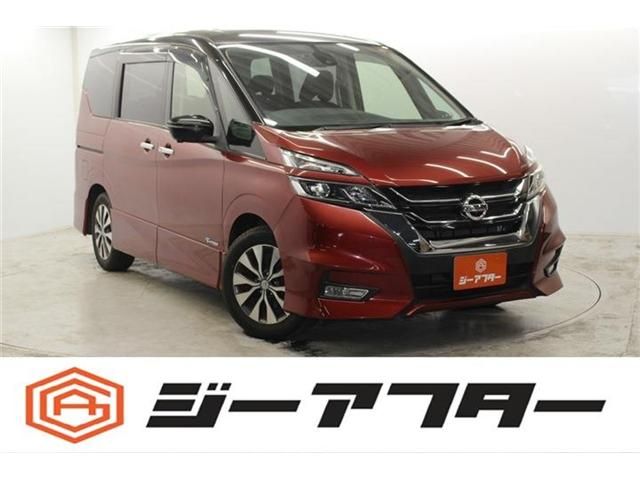 SERENA  S-HYBRID