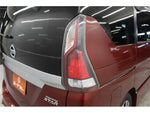 SERENA  S-HYBRID