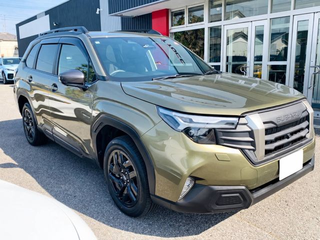 FORESTER