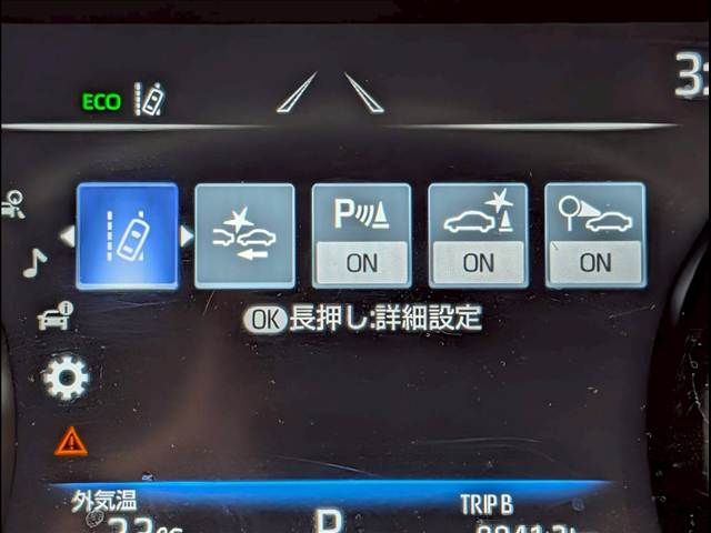 HARRIER 2WD