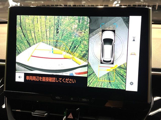 COROLLA CROSS HYBRID