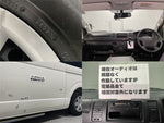 REGIUSACE van 2WD