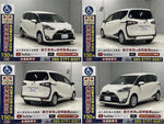 SIENTA