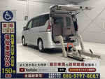 SERENA  S-HYBRID
