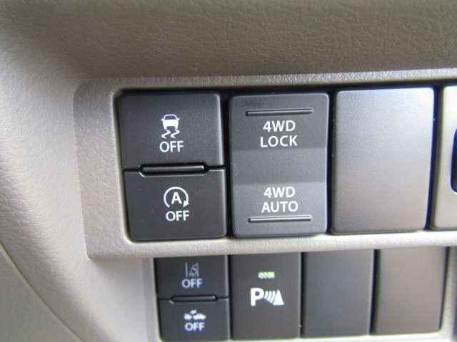 MINICAB van 4WD