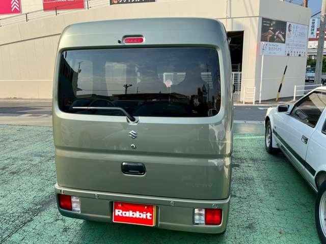 EVERY van